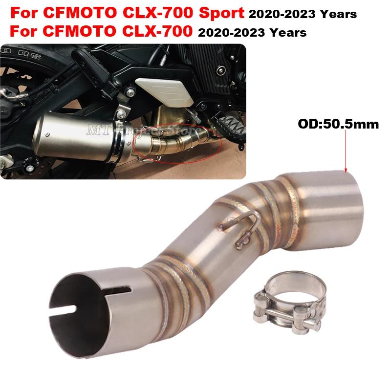   ý 50.8mm ̵ ũ  Ʃ, CFMOTO CLX-700 CLX700  2020 - 2023   ̽  